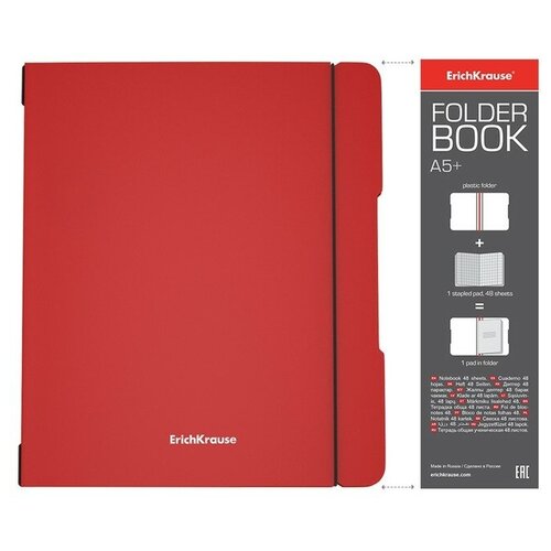 Купить ErichKrause Тетрадь А5+, 48 листов в клетку ErichKrause FolderBook , съёмная пластиковая обложка, на резинках, блок офсет, белизна 100%, красная