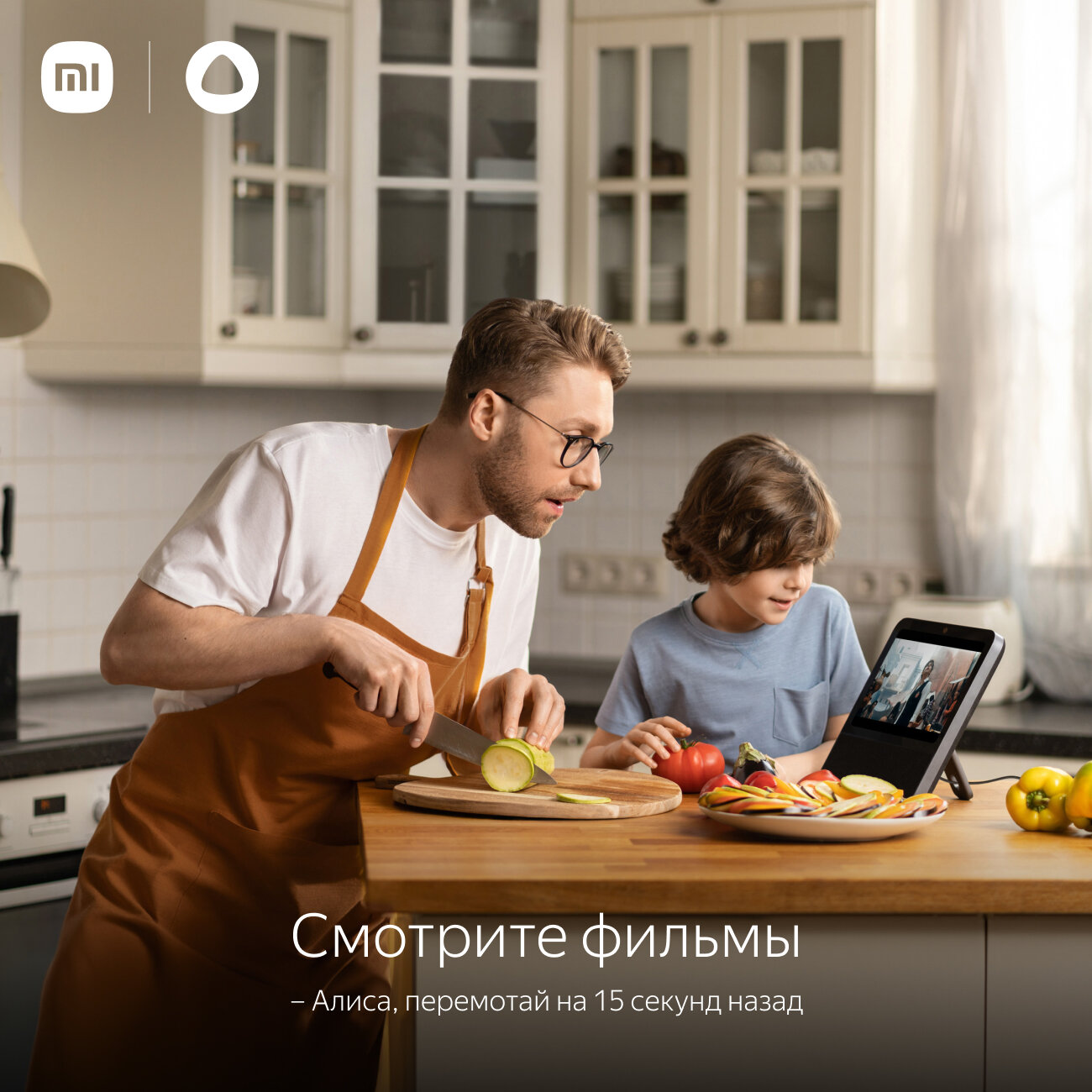 Умный дисплей Xiaomi Smart Display 10R