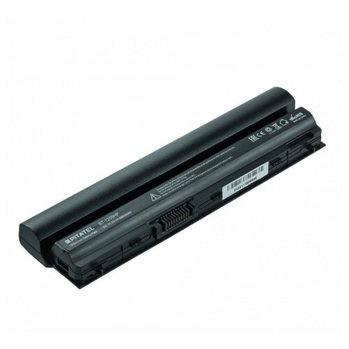 Усиленный аккумулятор для Dell 451-11979, FRR0G, RFJMW (6800mAh)