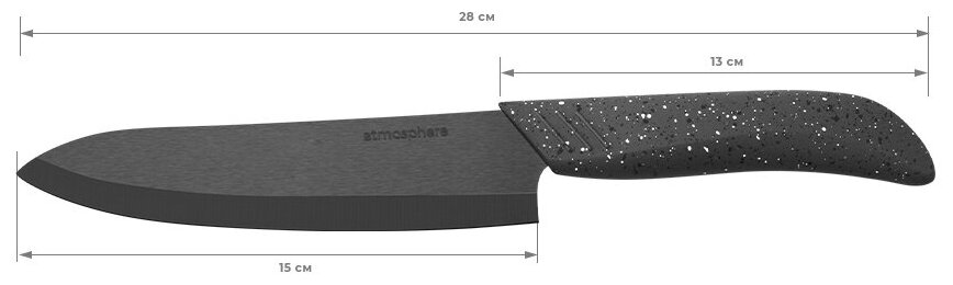 Нож керамический Grey Stone, 15 см - фотография № 3