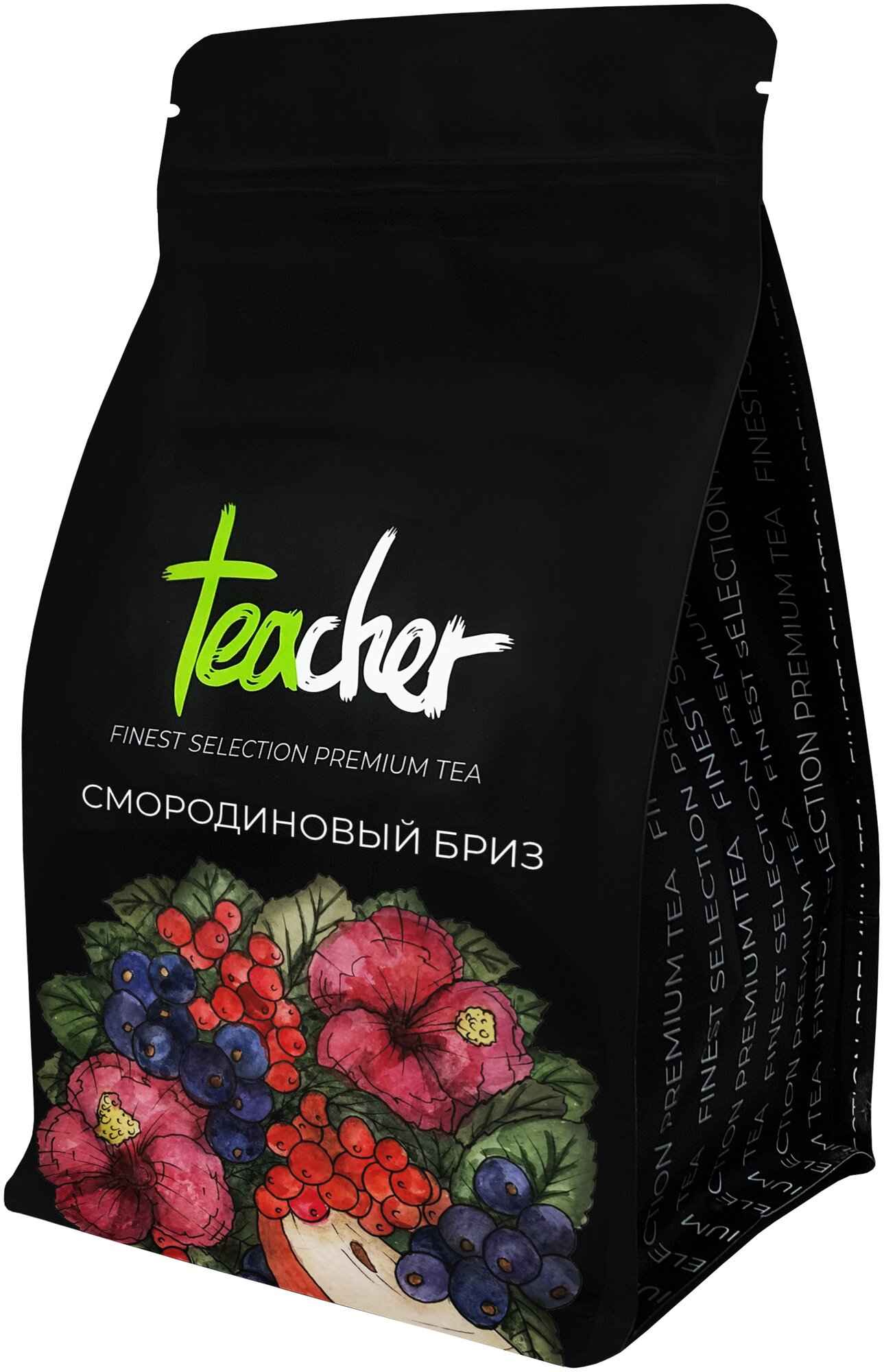 Чай Teacher Смородиновый бриз ягодный, премиум, 250г - фотография № 1