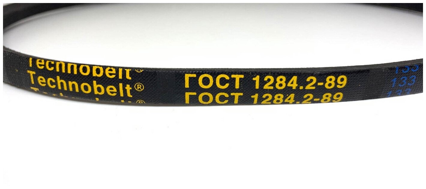 Ремень клиновой А 750 ГОСТ 1284-89 для мотоблоков и культиваторов - фотография № 3