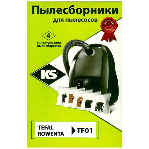 KS Мешки для пылесоса KS TF01 пылесос с пылесборником tefal silence force tw7487ea