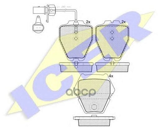 ICER 181571 181571_колодки дисковые передние \ Audi Allroad 2.7i/2.5TDi 00