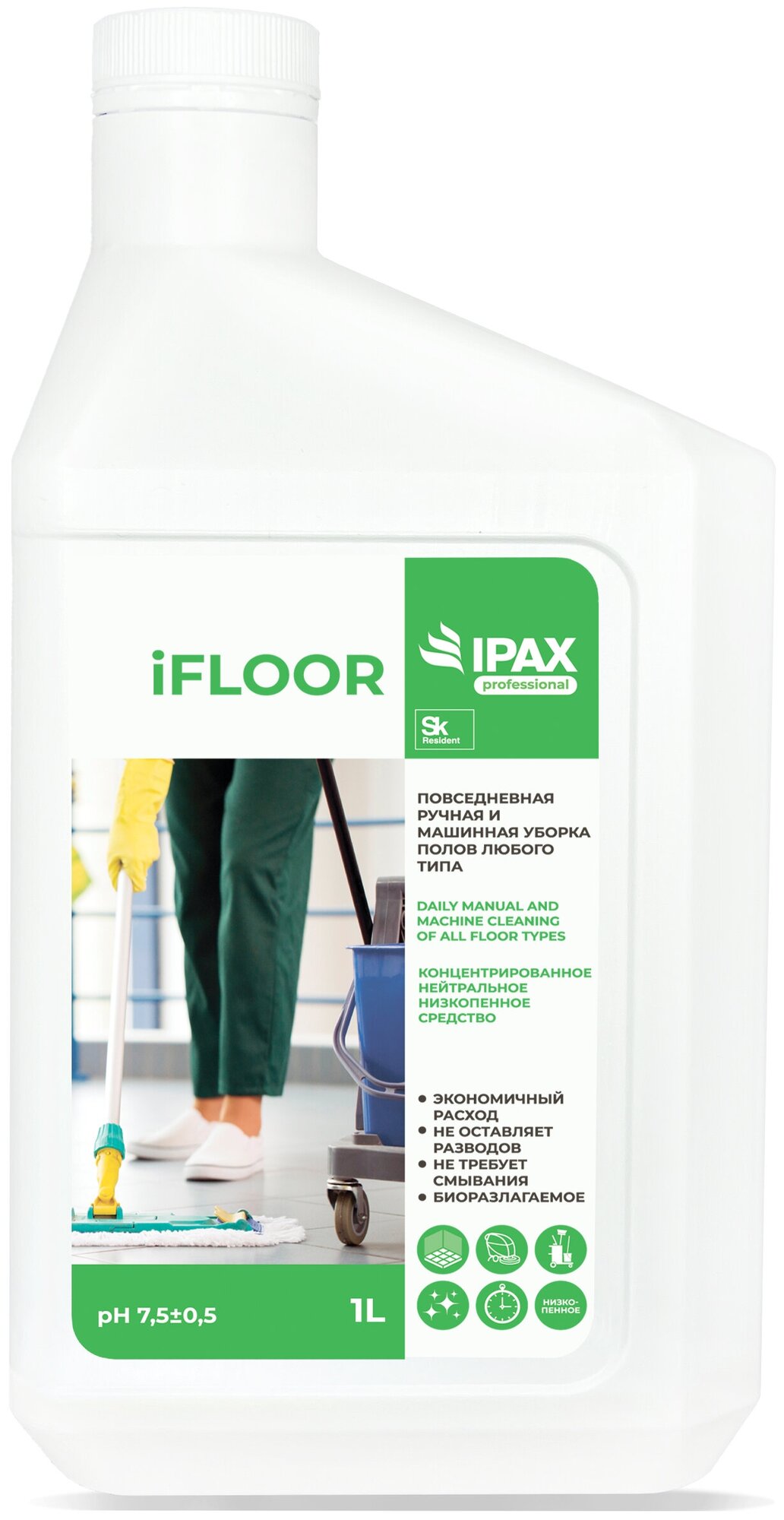 Профессиональное средство для мытья полов IPAX iFloor для ежедневной уборки, 1л