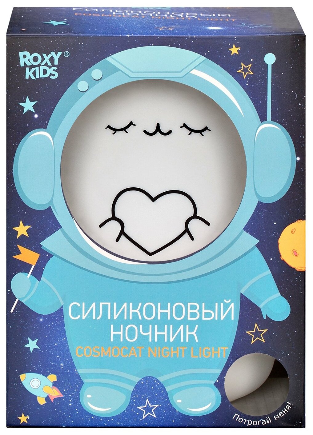 Ночник Roxy Kids СosmoCat, силиконовый - фото №18