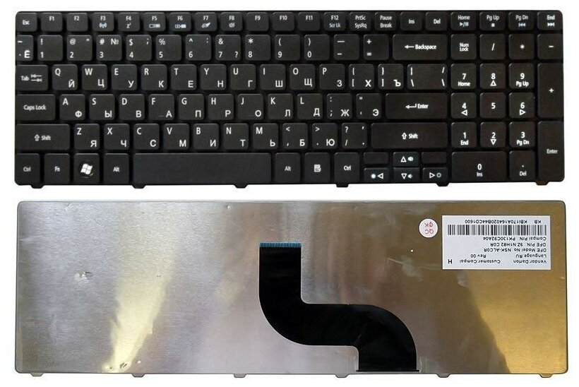 Клавиатура для ноутбука Acer Aspire 5742, Чёрная, Матовая