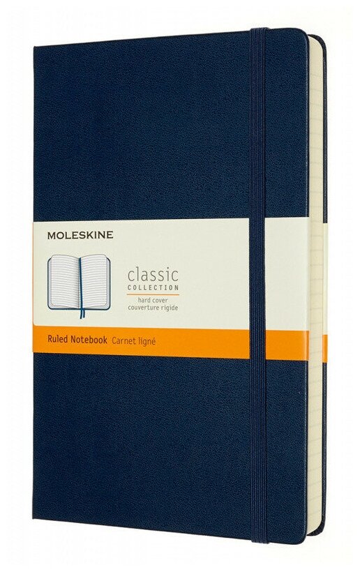 Блокнот Moleskine Classic Medium, 115 х 180 мм, 208 страниц, линейка, твердая обложка, синий