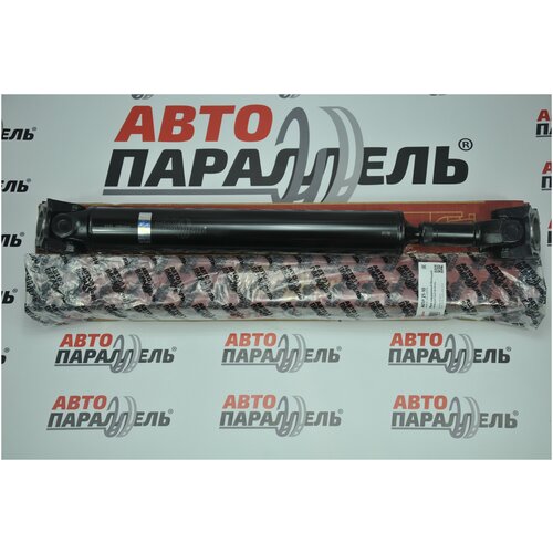 Вал Карданный Длинный Ваз 2121-214 Задний (Квадратный Фланец) Автопараллель автопараллель арт. АПР 21-10