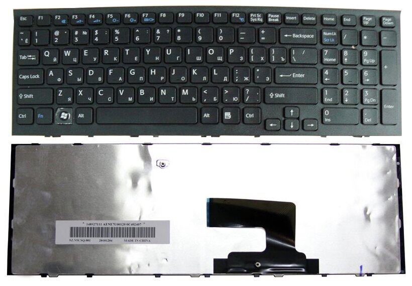 Клавиатура для ноутбука Sony Vaio VPCEE4M1R черная с рамкой