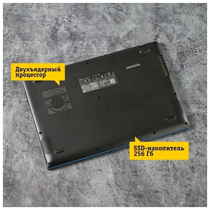 Ноутбук Asus Laptop 14 F415JF-EK156T 90NB0SV3-M000B0