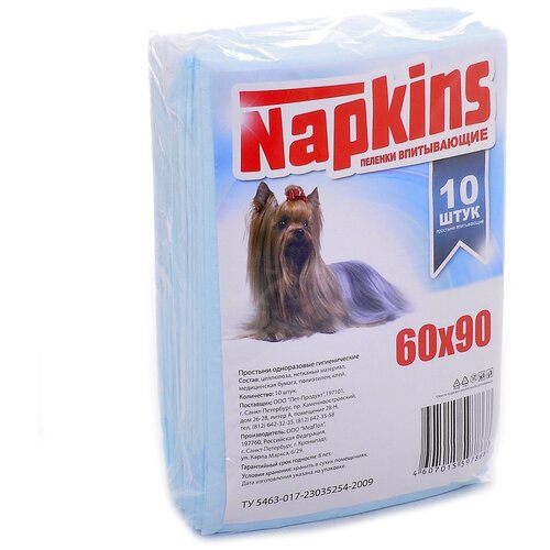 Napkins - Впитывающие пеленки для собак 60x90, 10 шт.