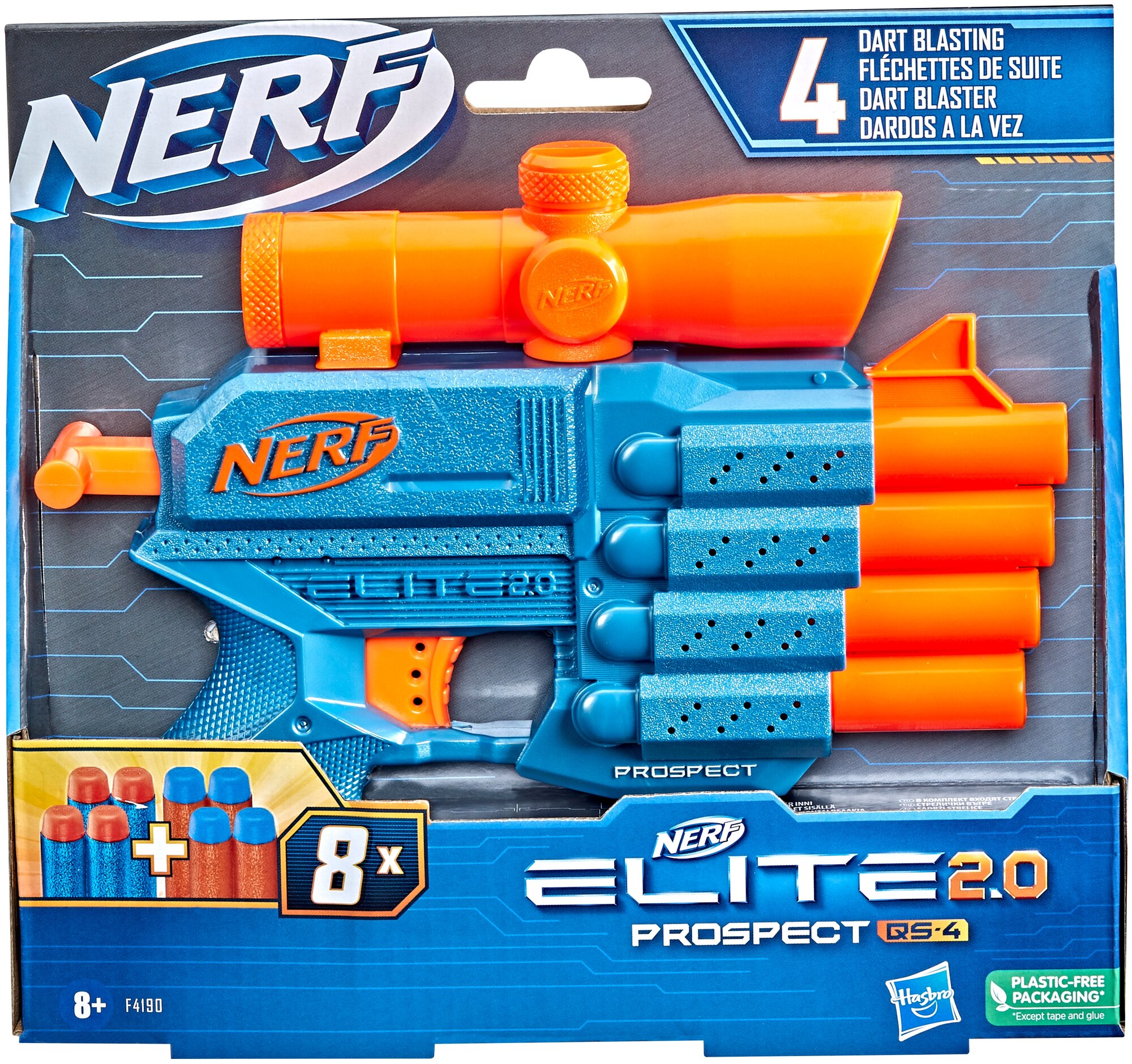 Бластер Nerf Elite 2.0 Проспект QS-4 F4190, 22 см, голубой