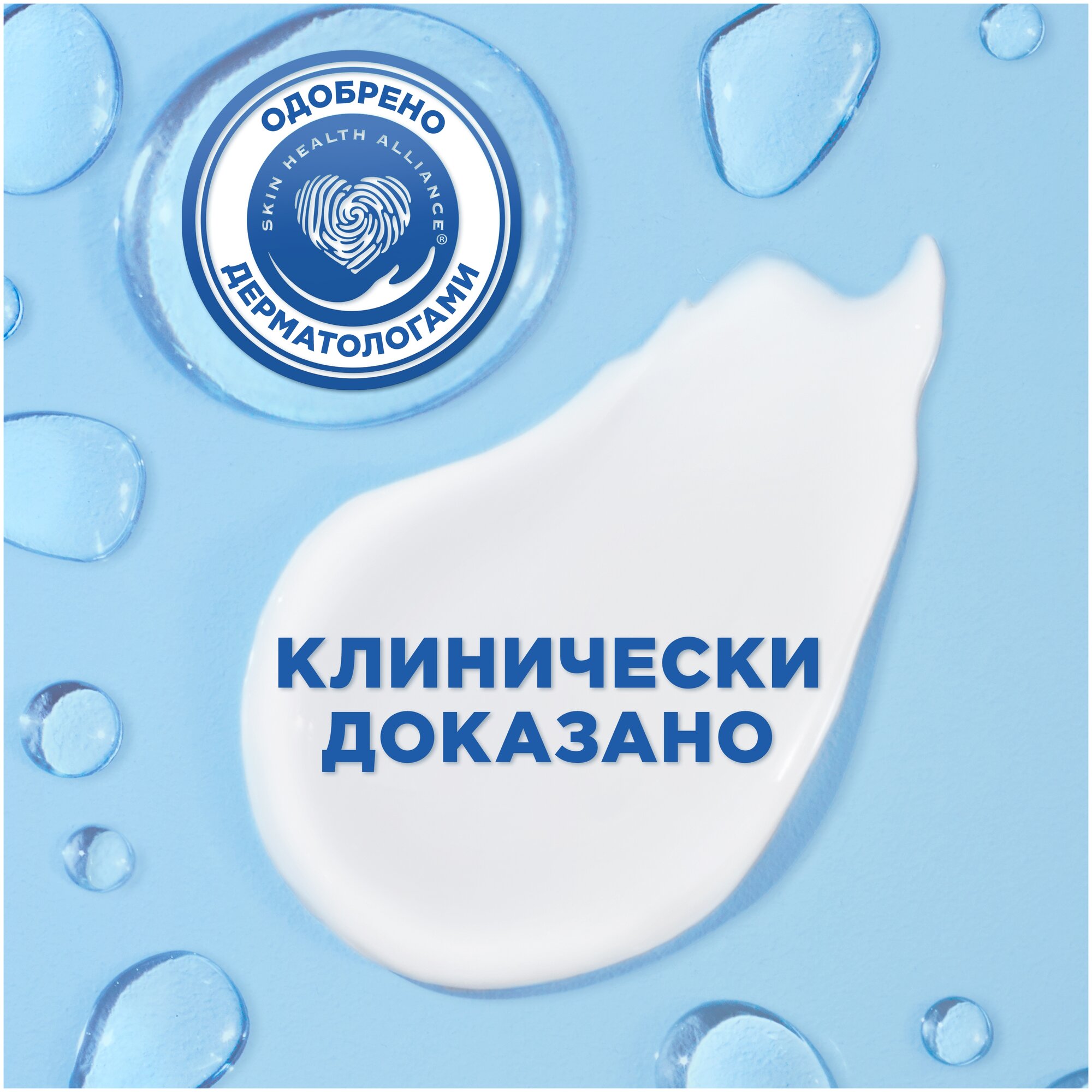 Head & Shoulders Шампунь против перхоти Ментол / Хед энд Шолдерс / 400мл - фотография № 5