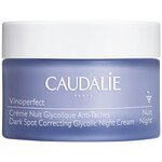 Caudalie Vinoperfect Dark Spot Correcting Glycolic Night Cream ночной крем для лица с гликолевой кислотой - изображение