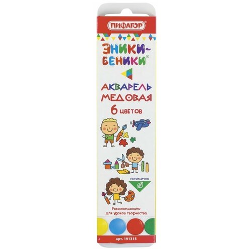 Краски акварельные пифагор «эники-беники», 6 цветов, медовые, без кисти, картонная коробка, пластиковая подложка краски акварельные пифагор эники беники 6 цветов медовые картонная коробка пластиковая подложка 191315