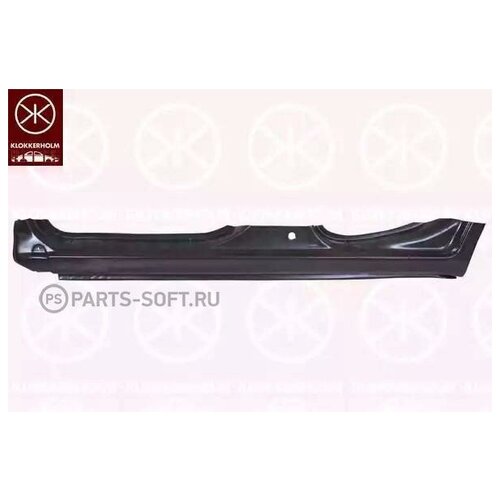 KLOKKERHOLM 2008012 Порог кузова прав FIAT Panda 169 09.03-01.12