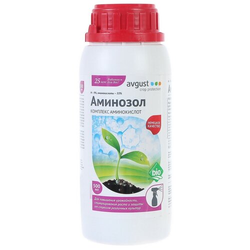 Регулятора роста Аминозол 500 мл регулятор роста avgust комплекс аминокислот аминозол комплект из 5шт 25мл