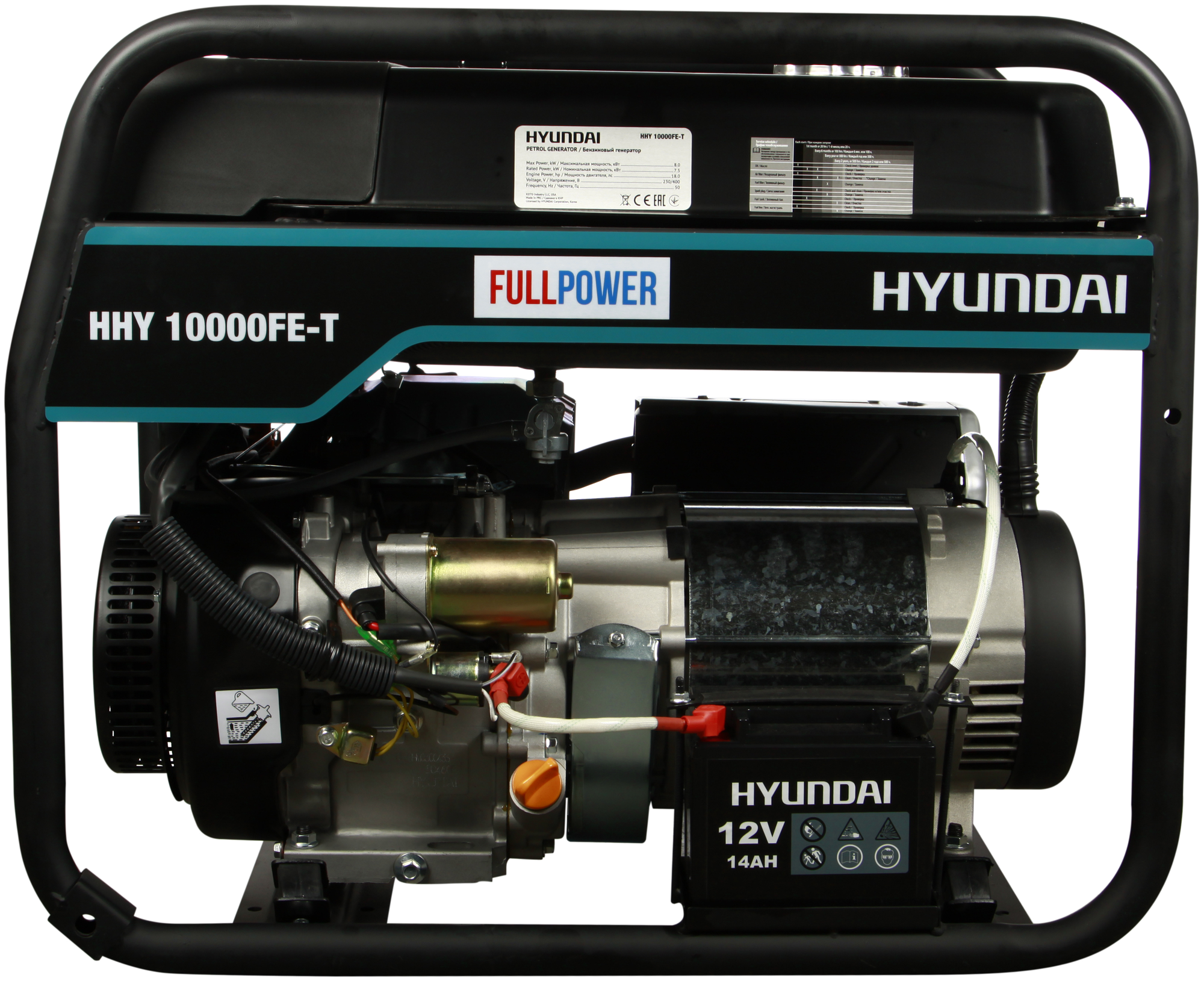 Генератор Hyundai HHY 10000FE-T 8кВт