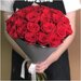 Букет из красных роз (40 см), 35шт