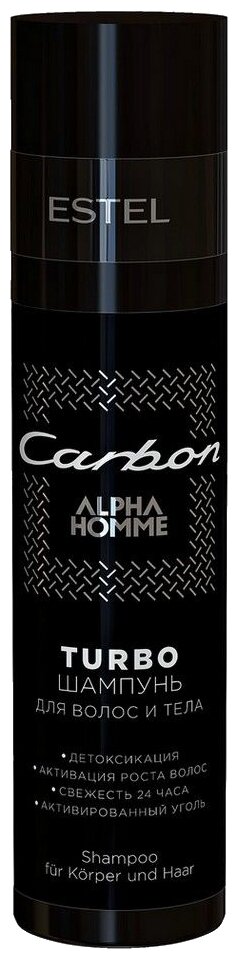 Шампунь для волос и тела TURBO / ALPHA HOMME CARBON 250 мл