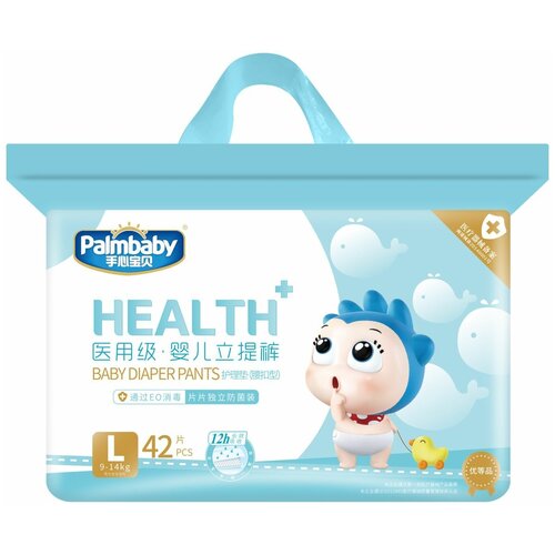 Подгузники-трусики детские Palmbaby HEALTH+ размер L, 42шт (9-15 кг)