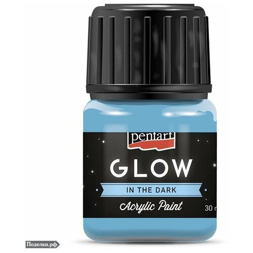 Акриловая краска Pentart Glow in the dark Сияние в темноте 16484 синий 30 мл