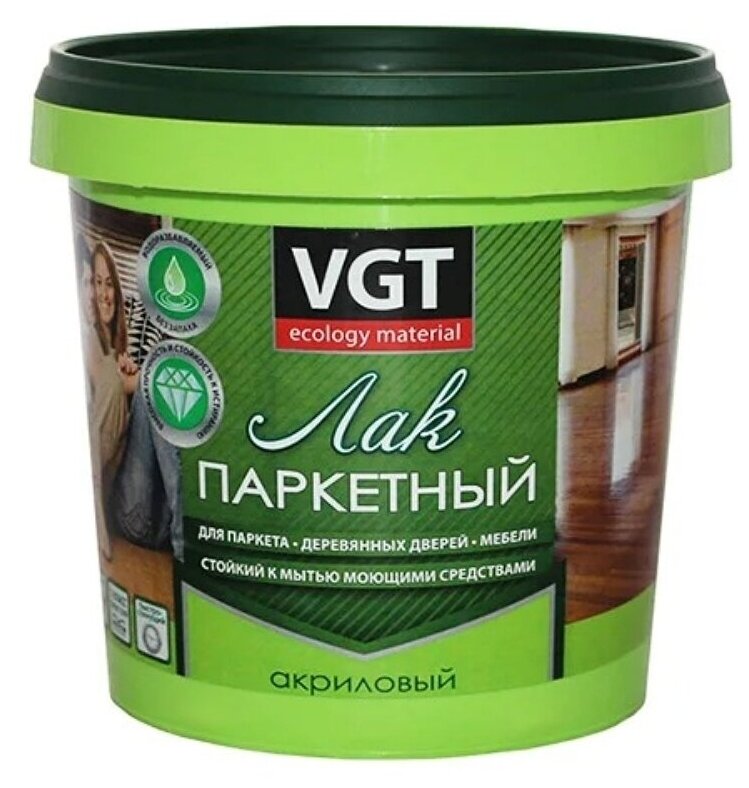 VGT паркетный