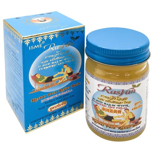 Тайский бальзам для суставов и тела обезболивающий с куркумой thai balm RasYan РасЯн 50г 677₽