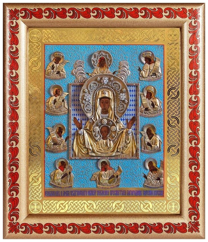 Икона Богородицы "Знамение" Курская-Коренная, рамка с узором 19*22,5см