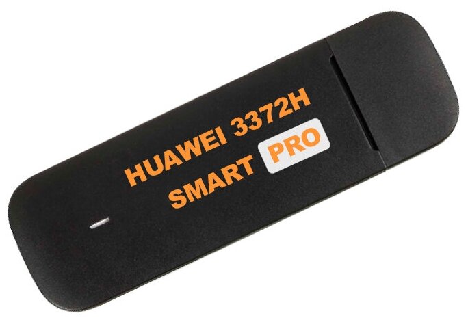 Любой тариф 4G LTE USB модем как Huawei 3372h 153 SMART PRO ( 3372 153 ) для Интернета