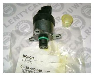 Редукционный клапан common-rail-system Bosch 0928400640 ZME