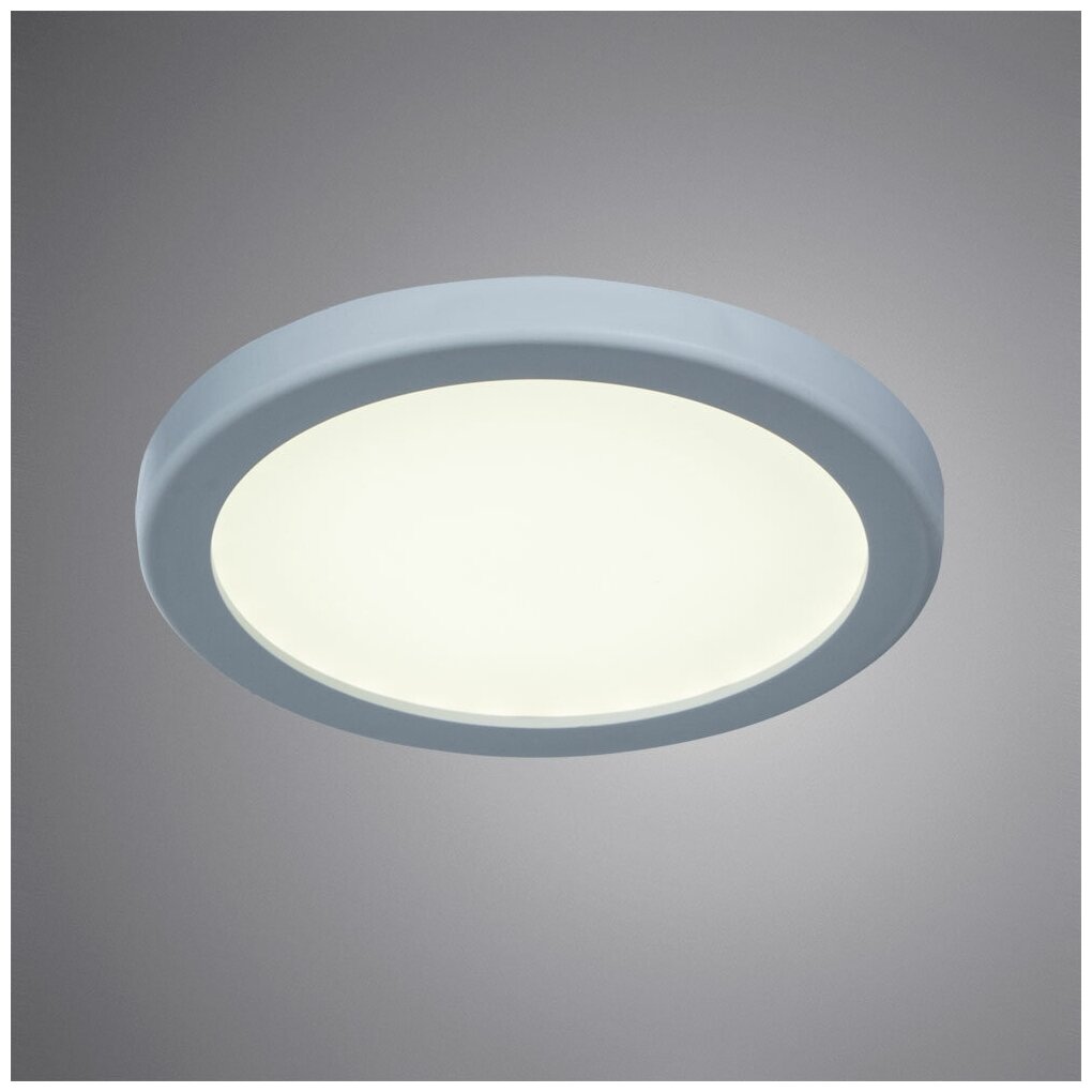 Потолочный светильник Arte Lamp Mesura A7977PL-1WH