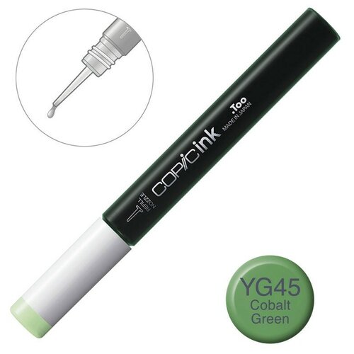 Художественный маркер COPIC Заправка для маркеров COPIC 12мл, YG45 Кобальт зеленый