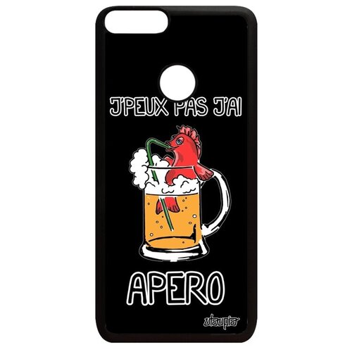 фото Защитный чехол для мобильного // huawei p smart 2018 // "не могу - у меня аперитив!" крутой комикс, utaupia, черный