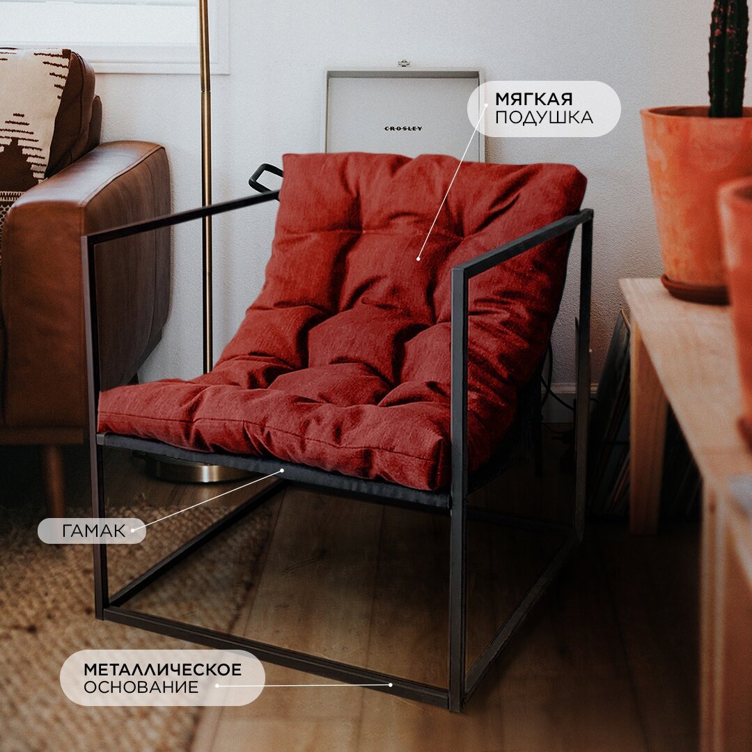 Кресло для дома и офиса "Лофтовик +"Red - фотография № 4