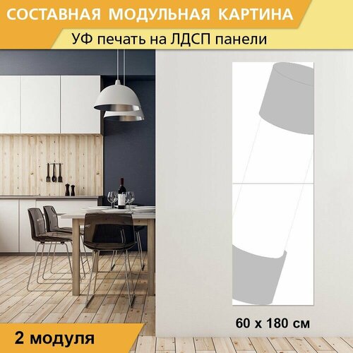 Модульная картина 