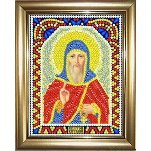Алмазная мозаика именная икона Св. Виталий