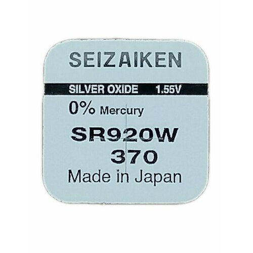 Батарейка SEIZAIKEN 370 (SR920W) Silver Oxide 1.55V (1 шт)
