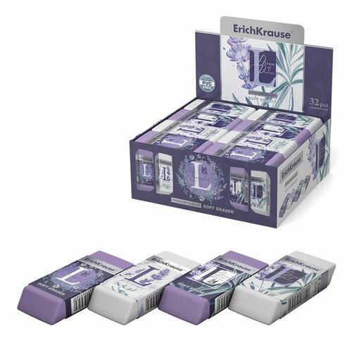 Ластик ErichKrause Lavender рюкзак lavender 1 отд 29x39x13см erichkrause