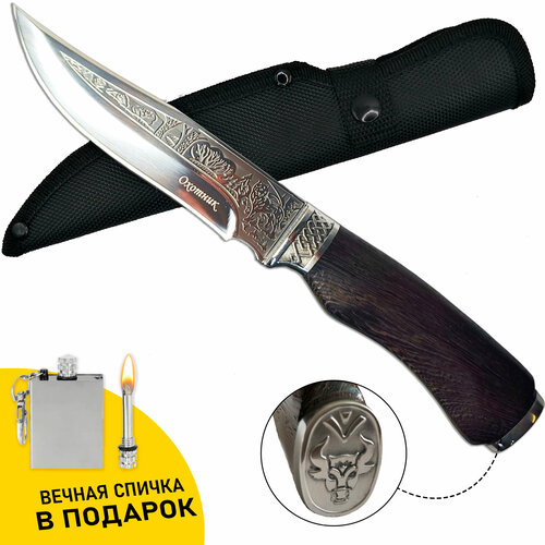 фото Нож туристический "охотник", сталь 65х13, в чехле + спичка jinlang