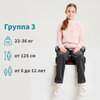 Фото #7 Бустер Nania 2054030025 DREAM EASYFIX Denim Luxe Grey