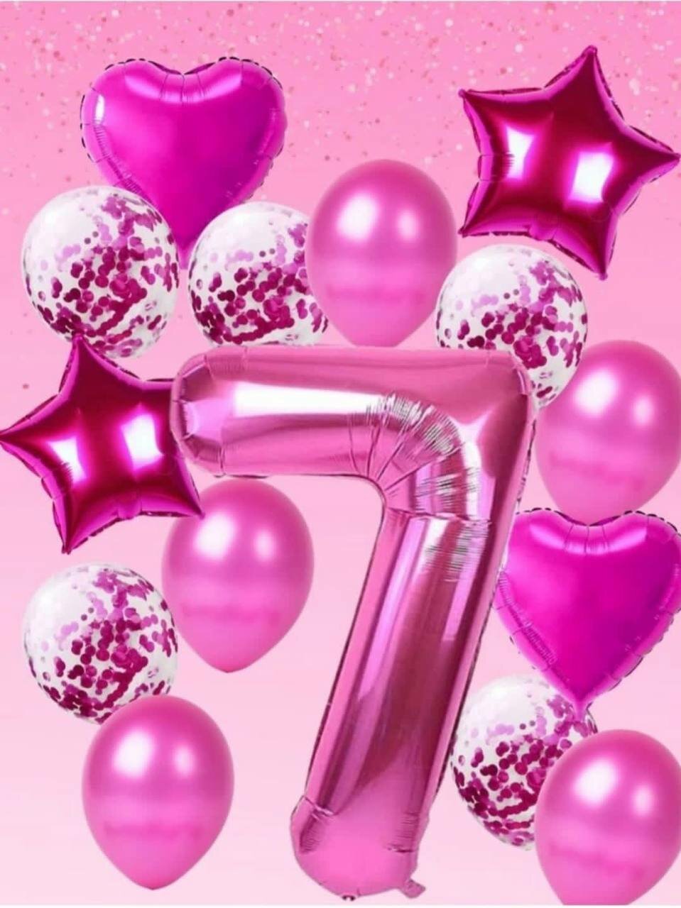 Набор воздушных шаров с цифрой 7/Фольгированные розовые шары с цифрой 7 на день рождение