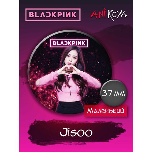 Значок AniKoya, черный jisoo blackpink карточки карты black pink джису ким джи су