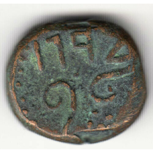 (1792) Монета Голландская Ост-Индская компания 1792 год 1 стивер Вензель компании Медь VF 1792 монета голландская ост индская компания 1792 год 1 стивер вензель компании медь vf