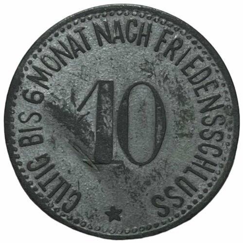 Германия (Германская Империя) Мюльдорф 10 пфеннигов 1917 г. (3)