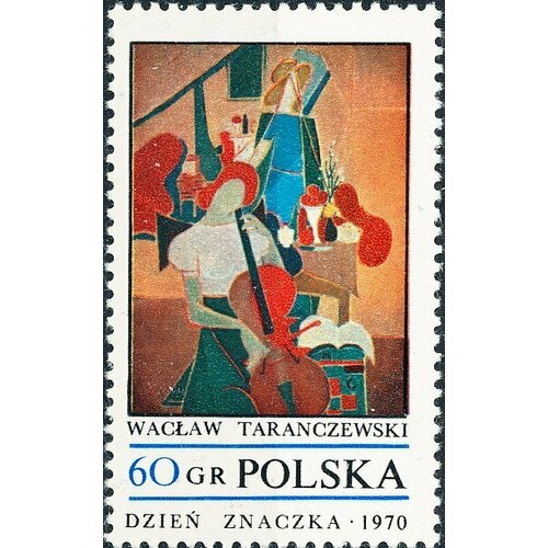 (1970-049) Марка Польша Студийный концерт День почтовой марки. Современная живопись III O 1970 054 марка польша солнце день почтовой марки современная живопись ii θ