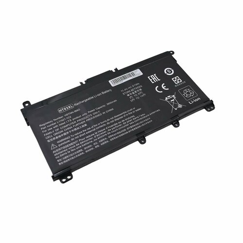Аккумулятор для HP Pavilion X360 14-dh1xxx 41 Wh ноутбука акб