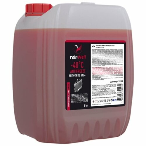 Антифриз Reinwell Antifreeze G12 5 л 1604₽