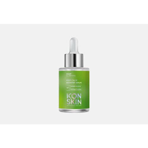 успокаивающая сыворотка концентрат для лица icon skin keep calm booster serum 30 мл Успокаивающая сыворотка-концентрат для лица Keep Calm Booster Serum